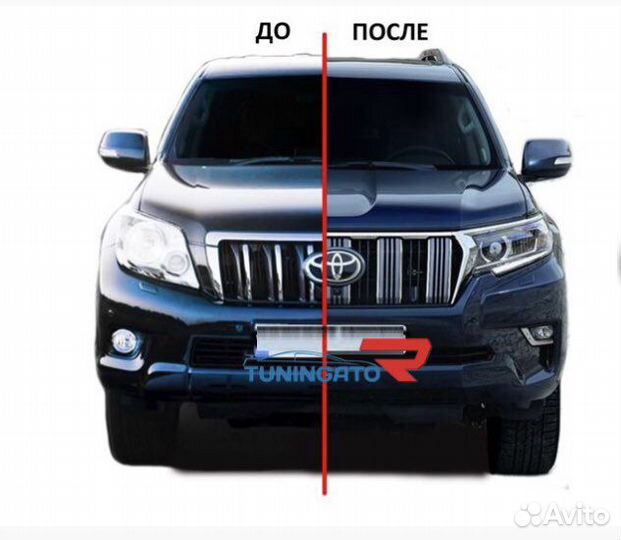 Рестайлинг Toyota Prado стиль 2020+