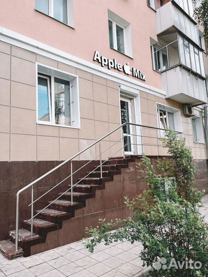 Sony playstation 5 новая с дисководом 825gb