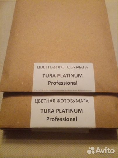 Фотобумага цветная RA4 10*15, 13*18