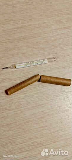 Градусник ртутный