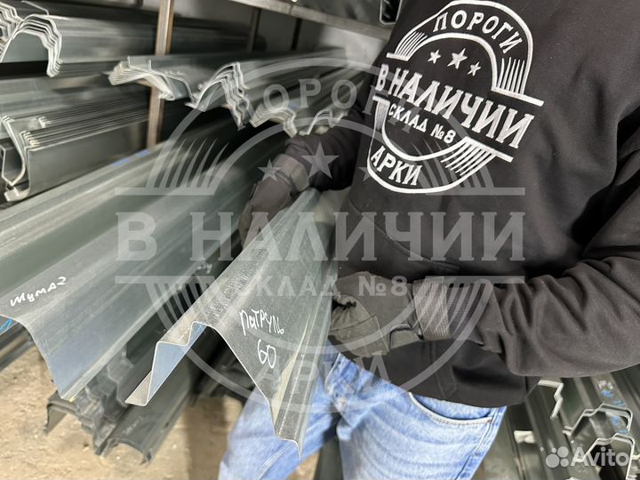 Левый порог Nissan Patrol Y60