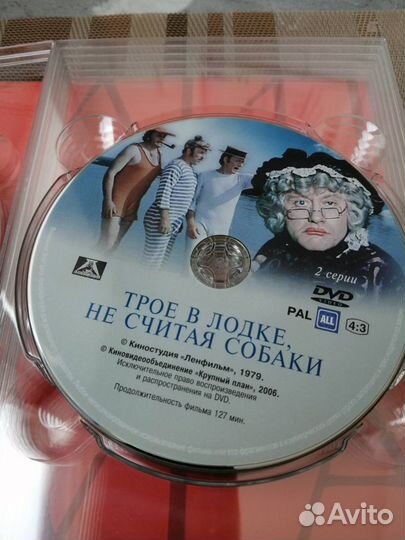 Замечательные кинофильмы (8DVD)