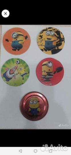 Игрушка антистресс