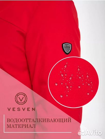 Пуховик парка зимний женский