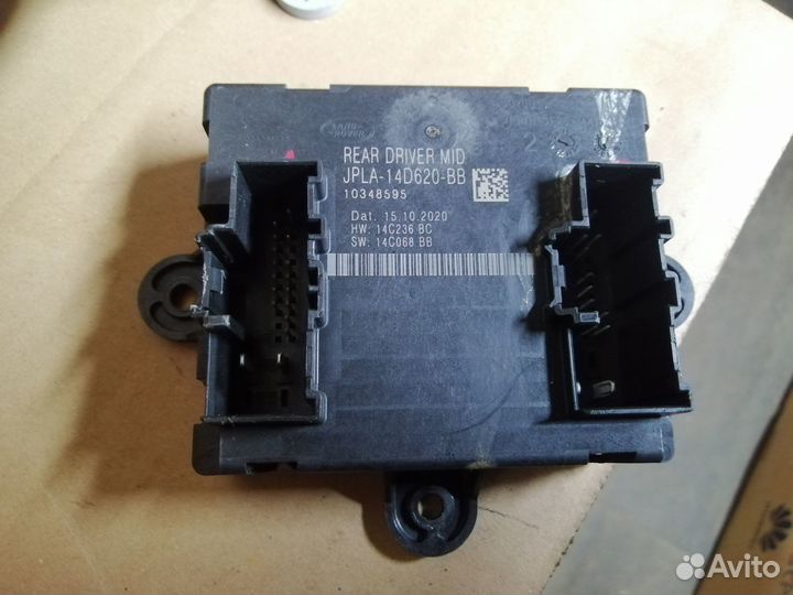 Блок управления дверью Range Rover Sport 2 L494