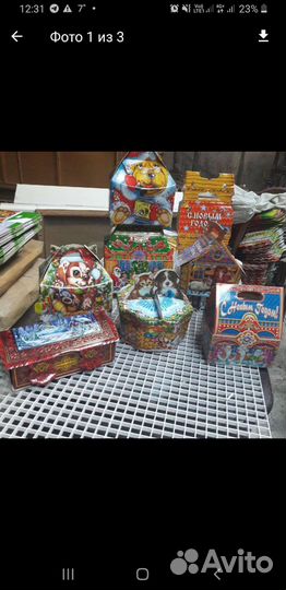 Подарочная коробка упаковка