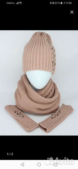 Зимний комплект шапка снуд митенки