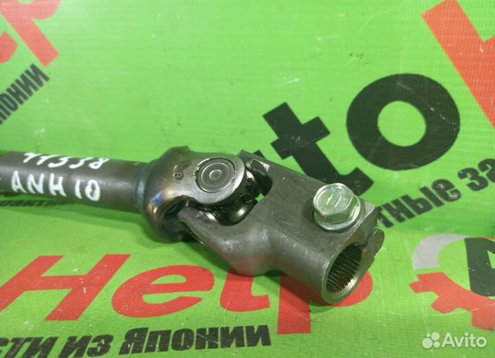 Карданчик рулевой toyota isis ANM10G