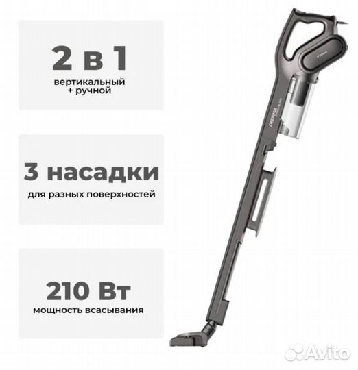 Ручной пылесос Xiaomi