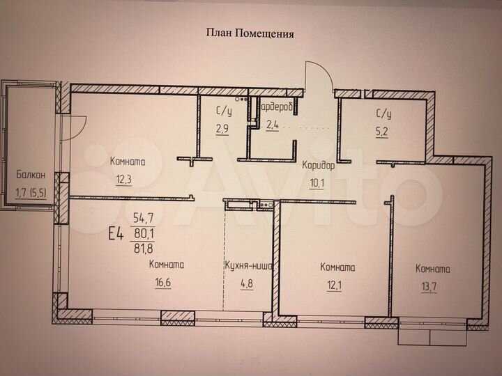 4-к. квартира, 81,8 м², 6/19 эт.