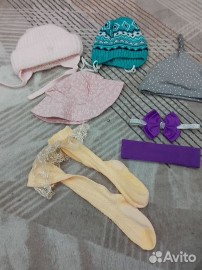 Вещи пакетом для девочки