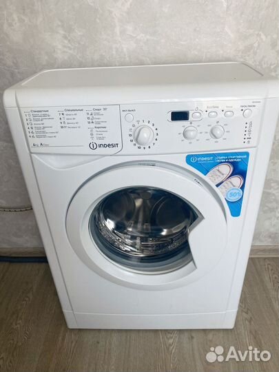 Стиральная машина