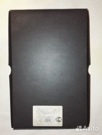 Маникюрный набор Zinger MS-601S, торг