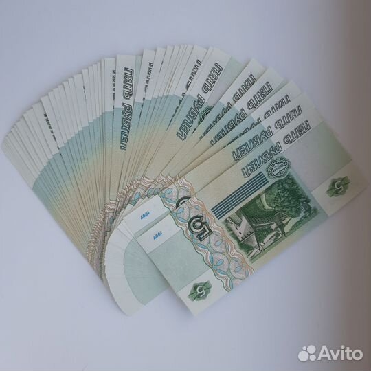 Купюра 5 р. 1997