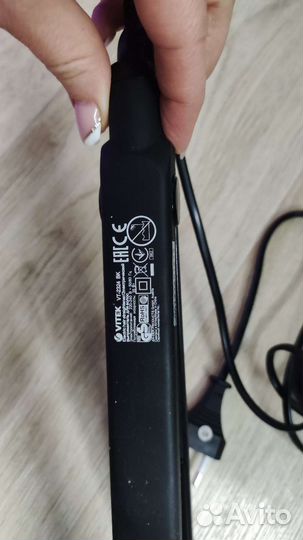 Выпрямитель для волос vitek VT-2324(BK)