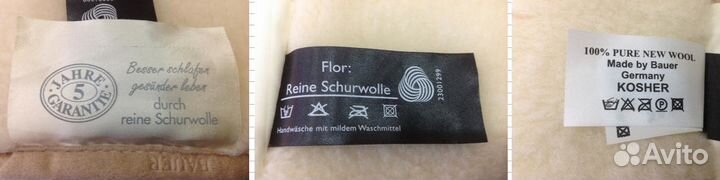 Одеяло зимнее из шерсти Ламы