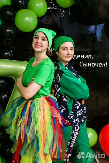 Аниматор на детский день рождения