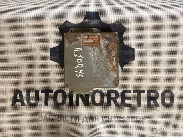 Блок управления двигателем Audi 4A0906266AA