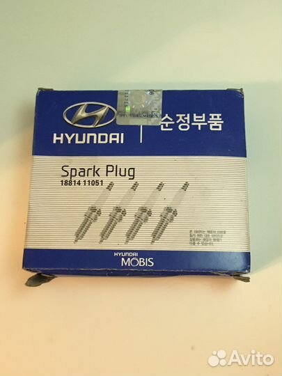 Свечи зажигания