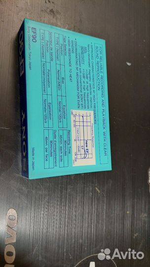 Аудиокассеты запечатанные 4шт