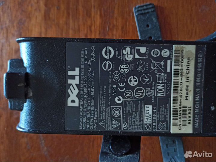 Адаптер питания для ноутбука Dell