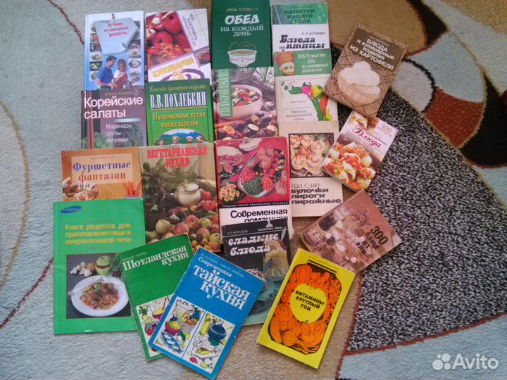 Книги по кулинарии