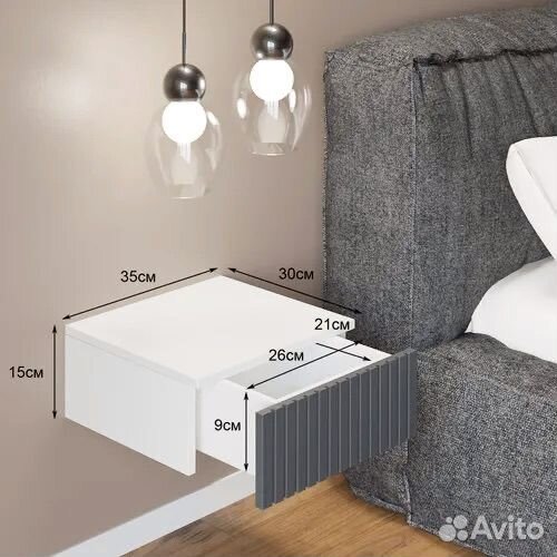 Тумбочка навесная б/у