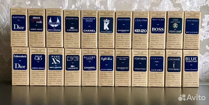 Стойкий парфюм 60 ml