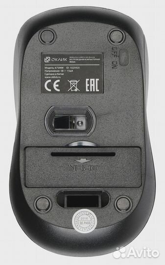 Мышь Оклик 675MW черный/синий оптическая 1200dpi беспров. USB для ноутбука 3but (1025918)