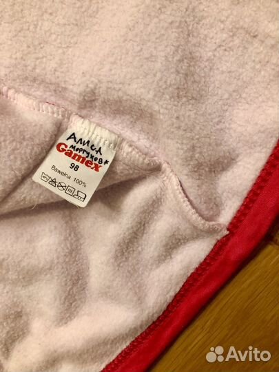 Халат домашний 98 и тапочки 25