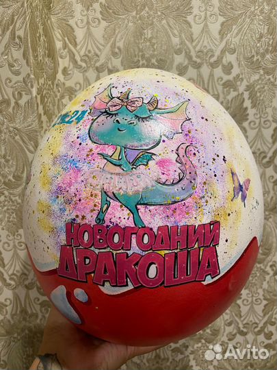 Подарочная упаковка