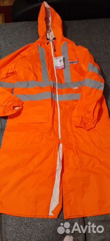 Спецодежда