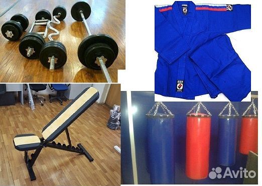 Железо(гантели,тренажеры),мешки,перчатки