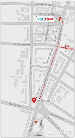 Шорты для мма