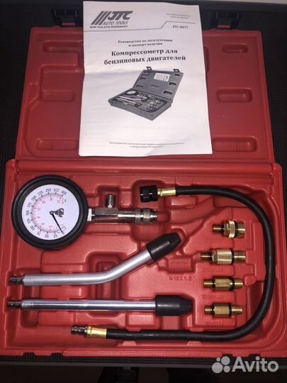 Компрессометр бензиновый с адаптерами в кейсе