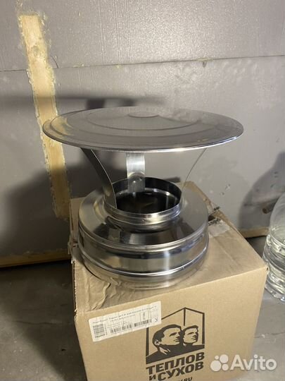 Труба сэндвич 115/200