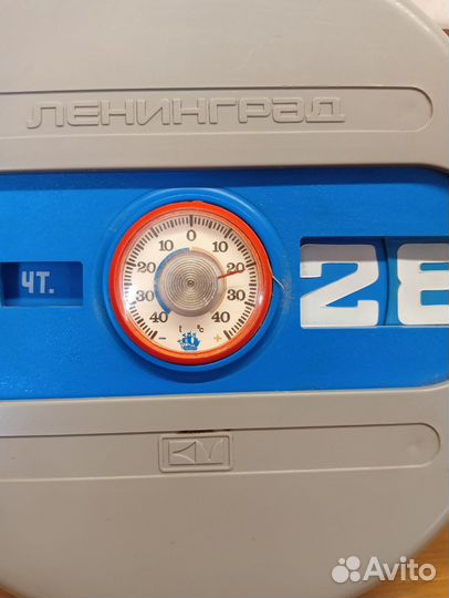 Вечный календарь-термометр Ленинград