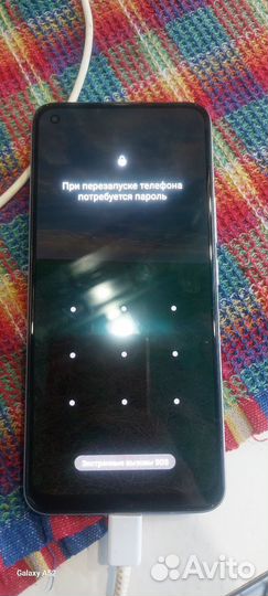 realme 8, 6/128 ГБ