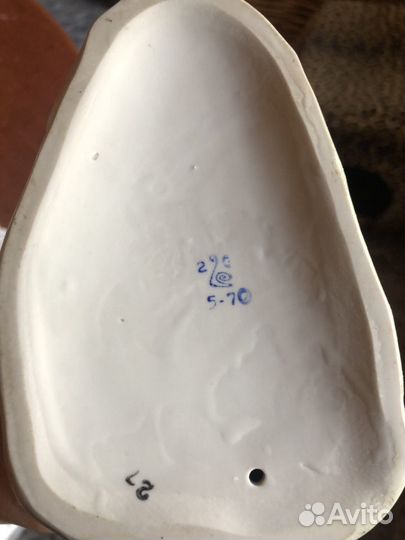 Гадание на ромашке полоне в реставрацию