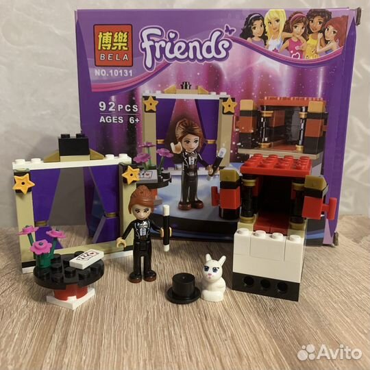 Lego Friends