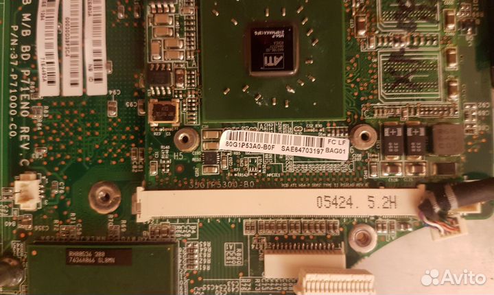 Разбор MSI EX310 Acer7741g Amilo М1437G