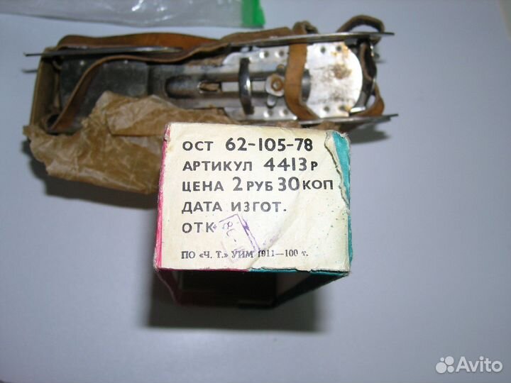 Коньки детские на обувь