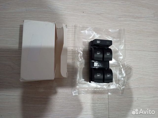 Блок управления стеклоподъемниками audi A4 B6 B7