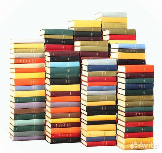 Библиотека Всемирной Литературы 200 томов