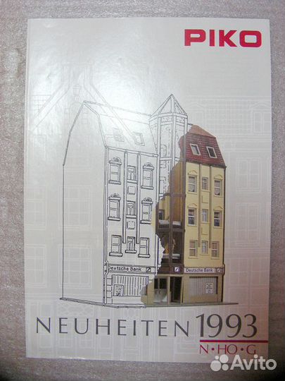 Железная дорога. Модельные каталоги H0