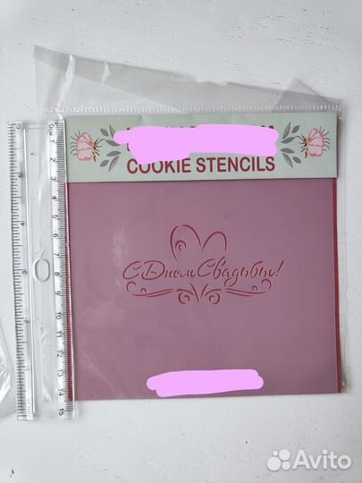 Молды для цветов/листочки, Among Us из шоколада