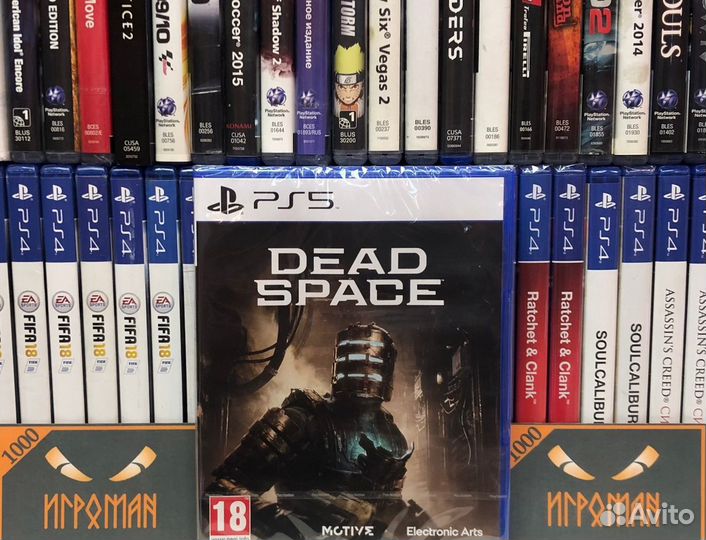 Игры PS5 Dead Space Remake