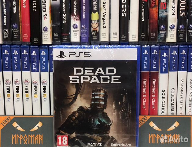 Игры PS5 Dead Space Remake