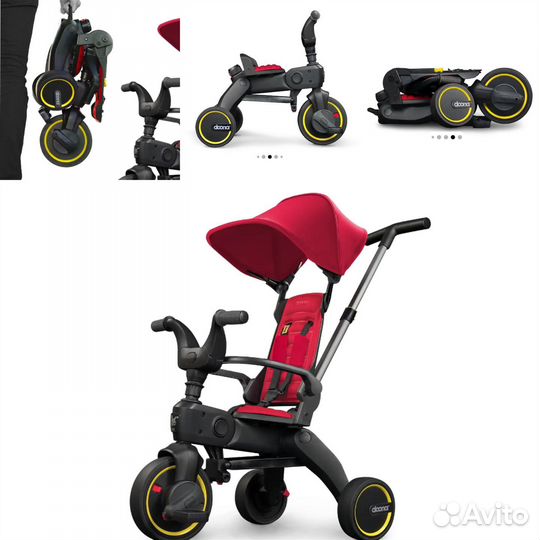 Трехколесный детский складной велосипед doona