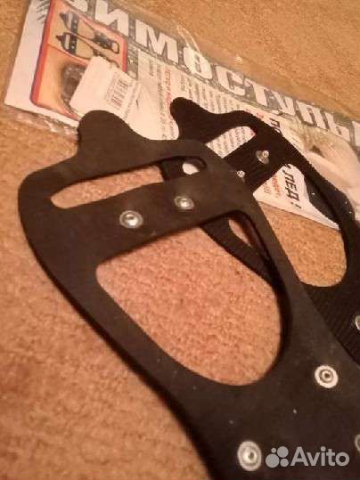 Зимоступы новые